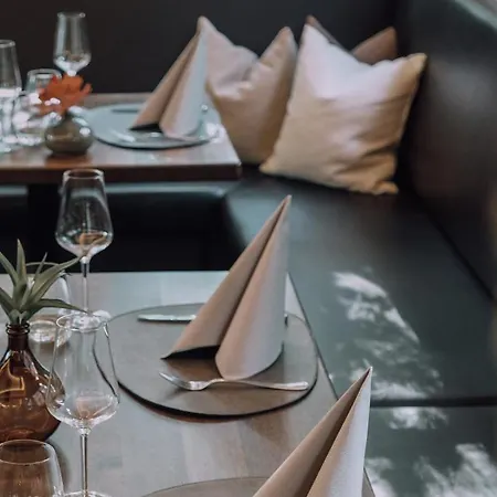 Отель Restaurant & Engelkeller