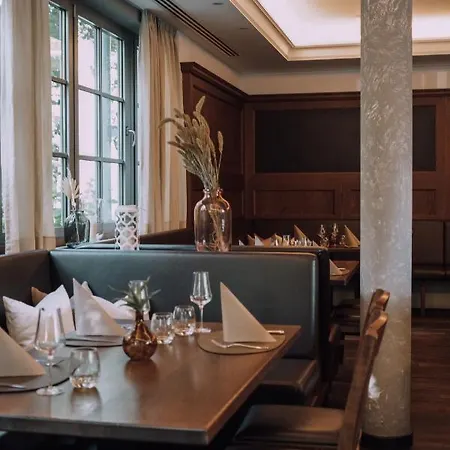 Restaurant & Engelkeller 4* メミンゲン