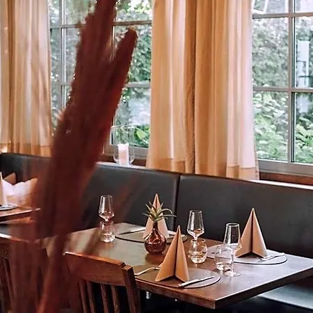 ホテル Restaurant & Engelkeller 4*